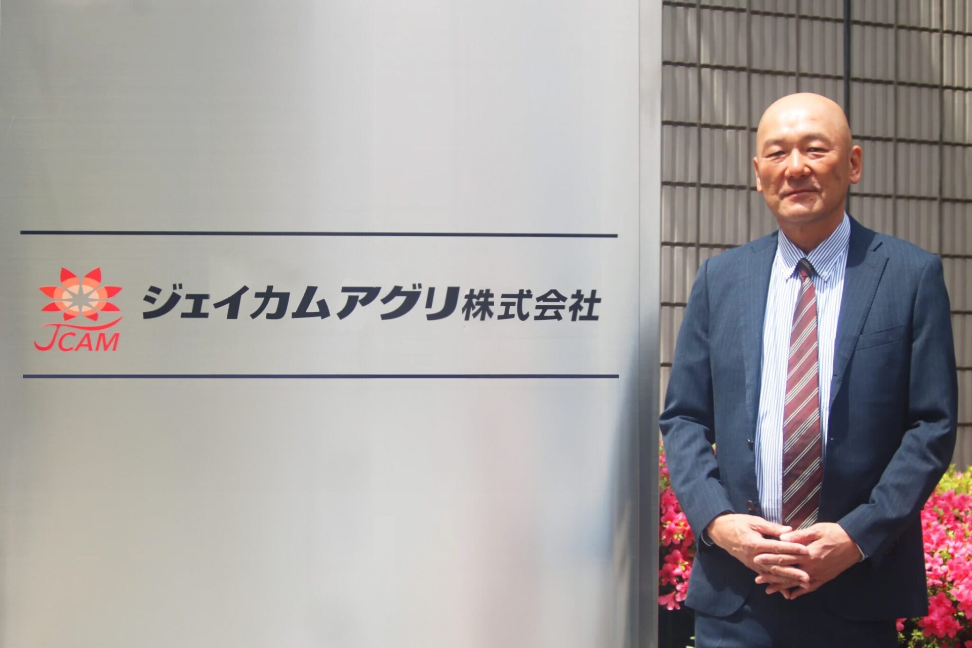 コーティング肥料のリーダーとして世界へ挑む