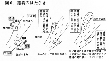 image-484